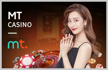 Jili Gaming logo